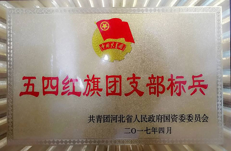 欧博官网- 欧博娱乐- 欧博官网入口